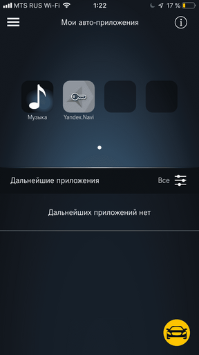 AC424A94-9EB0-4055-A10F-F296D331BD94.png