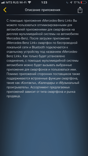 6F747D07-D1B5-4AE1-B6EF-7ADD4ADA501C.png