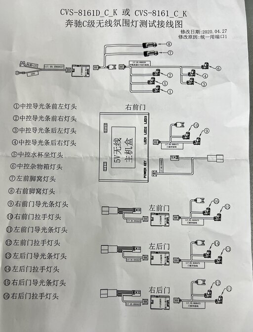 E7567A04-A61F-4A72-83DF-C464BE03B303.jpeg