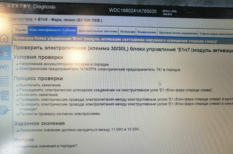 1698649250206.png