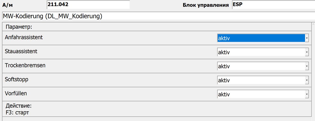 изображение_2025-04-16_205207481.png
