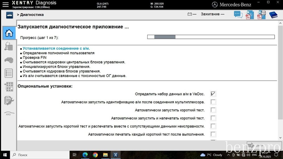 full?d=1761765170.jpg full?d=1761765170.jpg