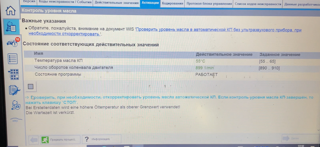 IMG_3141.png