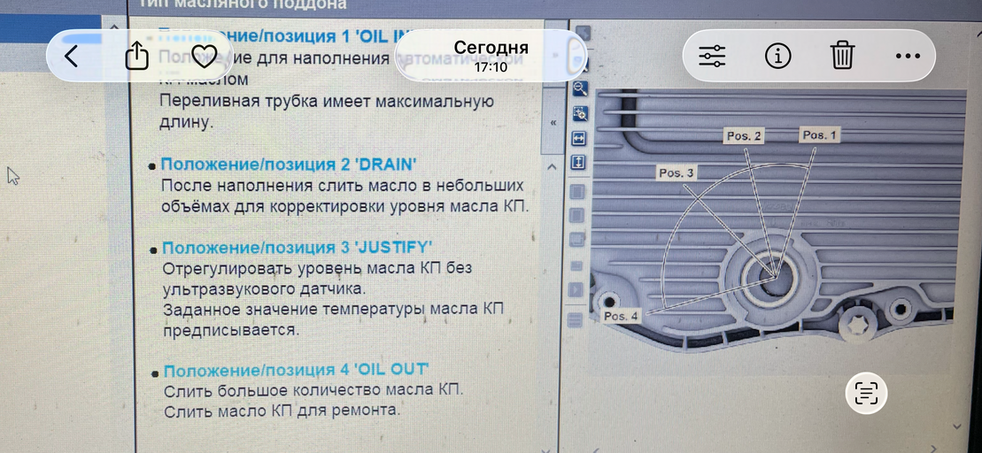 IMG_3143.png