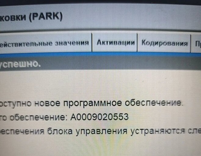 Screenshot_2026-02-01-07-19-27-008_ru.oneme.app-edit.jpg