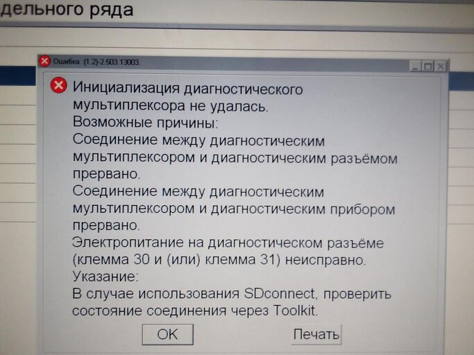 69a0c3588ccd0.jpg