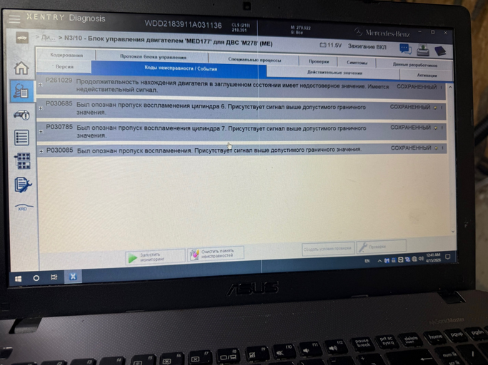 ddFDP.png ddFDP.png