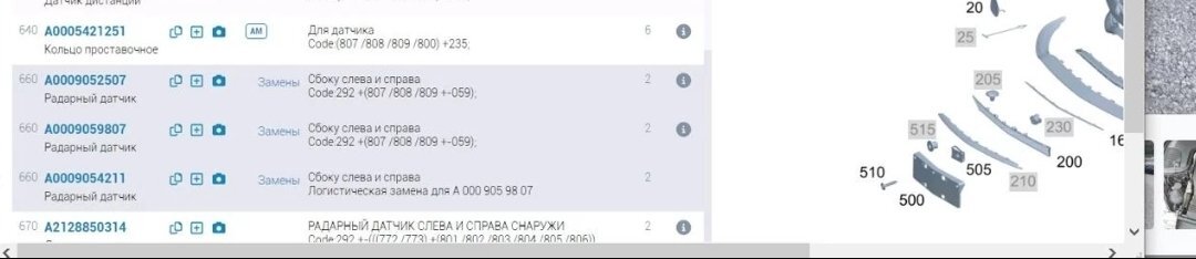 Screenshot_2026-04-30-10-16-48-362_com.avito.android-edit.jpg