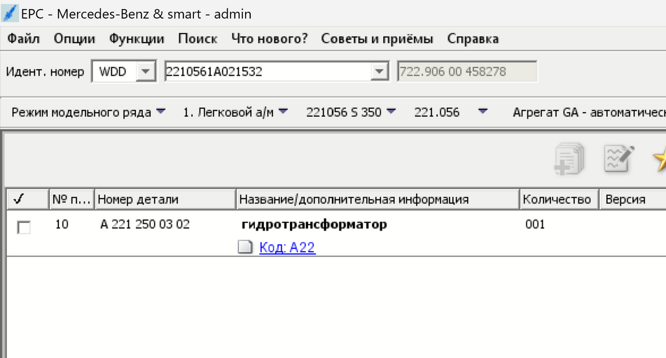 1783177161943.png