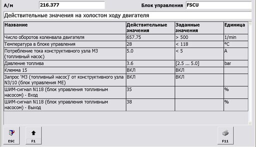 Точечный рисунок (2).jpg