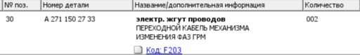 1589291398767.png 1589291398767.png