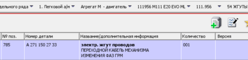 1589291471547.png 1589291471547.png