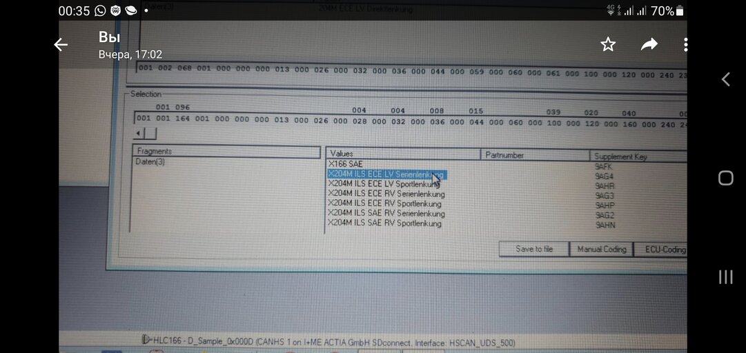 Screenshot_20210611-003526_WhatsApp.jpg