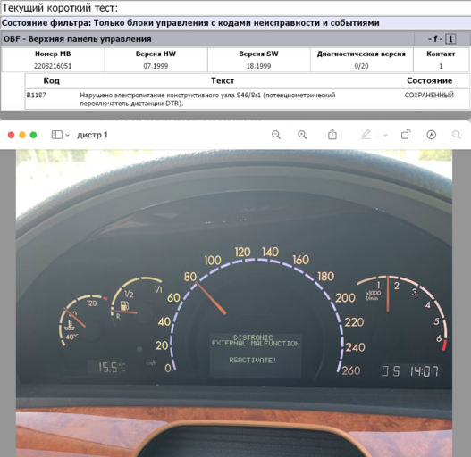 Screenshot 2021-07-14 at 19.00.59.png Screenshot 2021-07-14 at 19.00.59.png