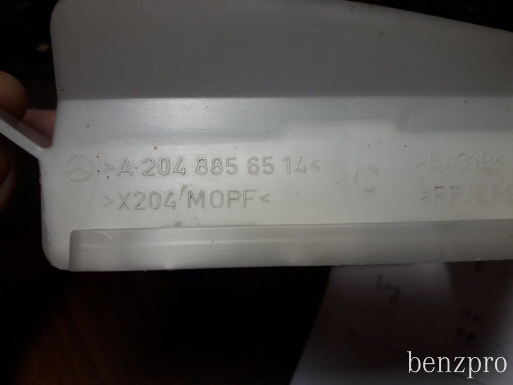 20200121_144710.jpg